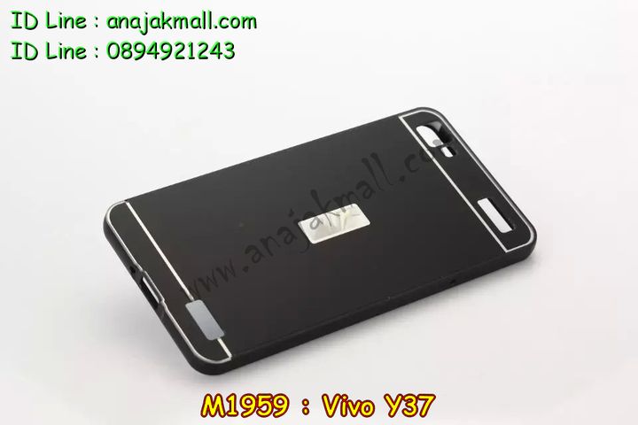 เคสหนัง Vivo Y37,รับสกรีนเคส Vivo Y37,เคสไดอารี่ Vivo Y37,เคสฝาพับ Vivo Y37,สกรีนลาย Vivo Y37,เคสซิลิโคน Vivo Y37,เคสพิมพ์ลาย Vivo Y37,เคสสกรีนฝาพับวีโว Y37,เคสหนังไดอารี่ Vivo Y37,เคสการ์ตูน Vivo Y37,เคสแข็ง Vivo Y37,เคสนิ่ม Vivo Y37,เคสนิ่มลายการ์ตูน Vivo Y37,เคสยางการ์ตูน Vivo Y37,เคสยางสกรีน 3 มิติ Vivo Y37,เคสยางลายการ์ตูน Vivo Y37,เคสยางหูกระต่าย Vivo Y37,เคสตกแต่งเพชร Vivo Y37,เคสแข็งประดับ Vivo Y37,เคสยางนิ่มนูน 3d Vivo Y37,เคสลายการ์ตูนนูน3 มิติ Vivo Y37,สกรีนลายการ์ตูน Vivo Y37,สกรีนเคสมือถือ Vivo Y37,เคสแข็งลายการ์ตูน 3d Vivo Y37,เคสยางลายการ์ตูน 3d Vivo Y37,เคสหูกระต่าย Vivo Y37,เคสสายสะพาย Vivo Y37,เคสแข็งนูน 3d Vivo Y37,ซองหนังการ์ตูน Vivo Y37,ซองคล้องคอ Vivo Y37,เคสประดับแต่งเพชร Vivo Y37,กรอบอลูมิเนียม Vivo Y37,เคสฝาพับประดับ Vivo Y37,เคสขอบโลหะอลูมิเนียม Vivo Y37,เคสอลูมิเนียม Vivo Y37,เคสสกรีน 3 มิติ Vivo Y37,เคสลายนูน 3D Vivo Y37,เคสการ์ตูน3 มิติ Vivo Y37,เคสหนังสกรีนลาย Vivo Y37,เคสหนังสกรีน 3 มิติ Vivo Y37,เคสบัมเปอร์อลูมิเนียม Vivo Y37,เคสกรอบบัมเปอร์ Vivo Y37,bumper Vivo Y37